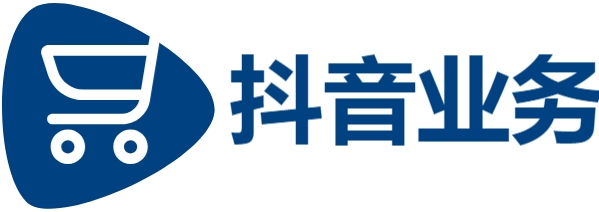 抖音二十四小时点赞自助平台,抖音24小时秒单业务平台,抖音24小时秒到自助服务平台